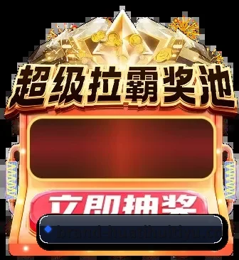 华体会体育 APP 界面展示